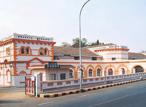 Central Museum in Nagpur