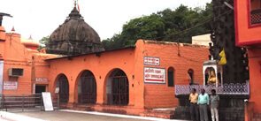 Parli Vaijnath Temple