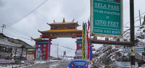 Sela Pass Tawang