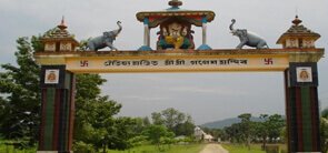 Lalmati Duramari Ganesh Temple Assam