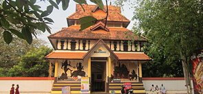 Poonkunnam Shiva Temple Thrissur, Kerala