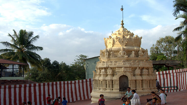 Gangadeshwara Temple