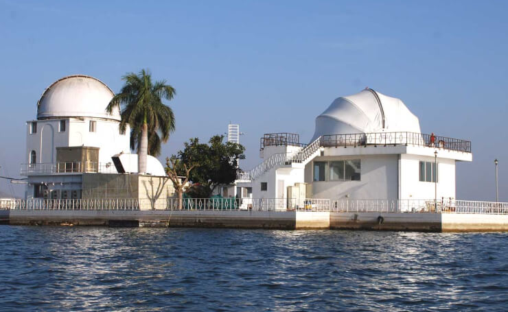 Udaipur Solar Observatory udaipur