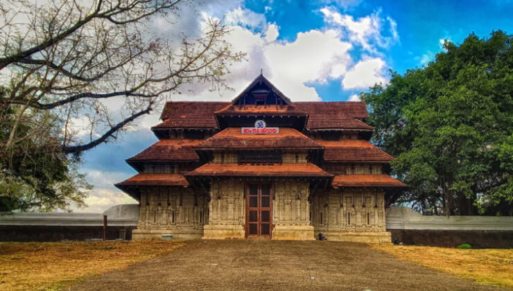 Vadakkunnathan Temple, Thrissur
