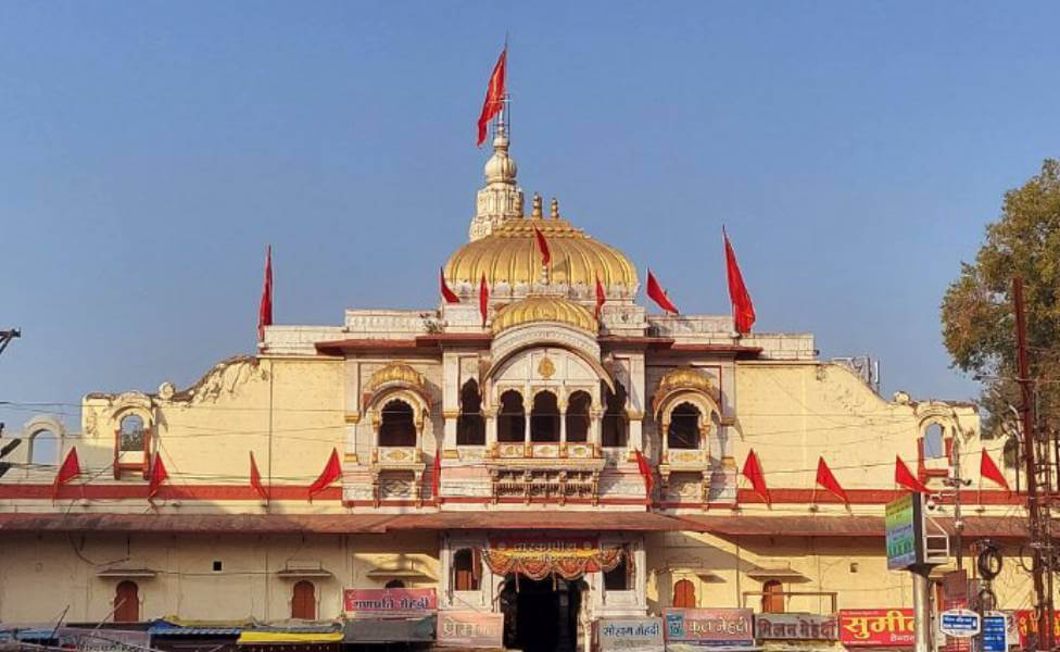 Gopal Mandir Ujjain Madhya Pradesh