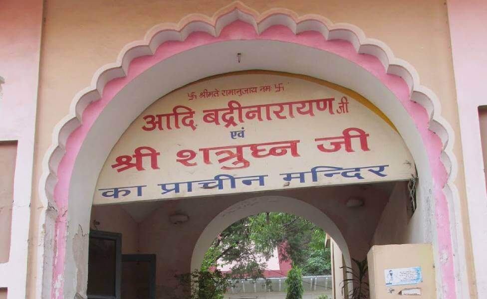 Shatrughna Temple Rishikesh