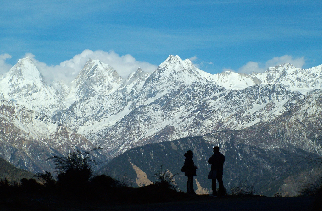 Askot Hill Station