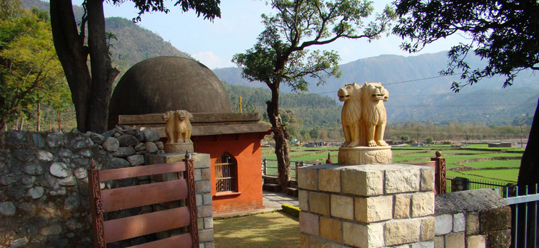 Kalsi Hill Station