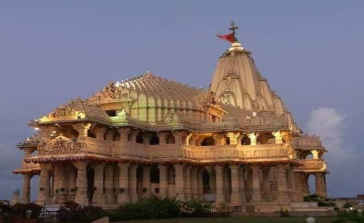 New Circuit House at Somnath Temple | Online Booking & Other Information