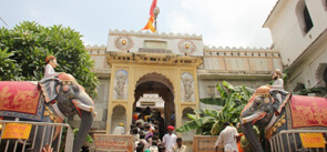 Charbhuja Temple, Garhbor
