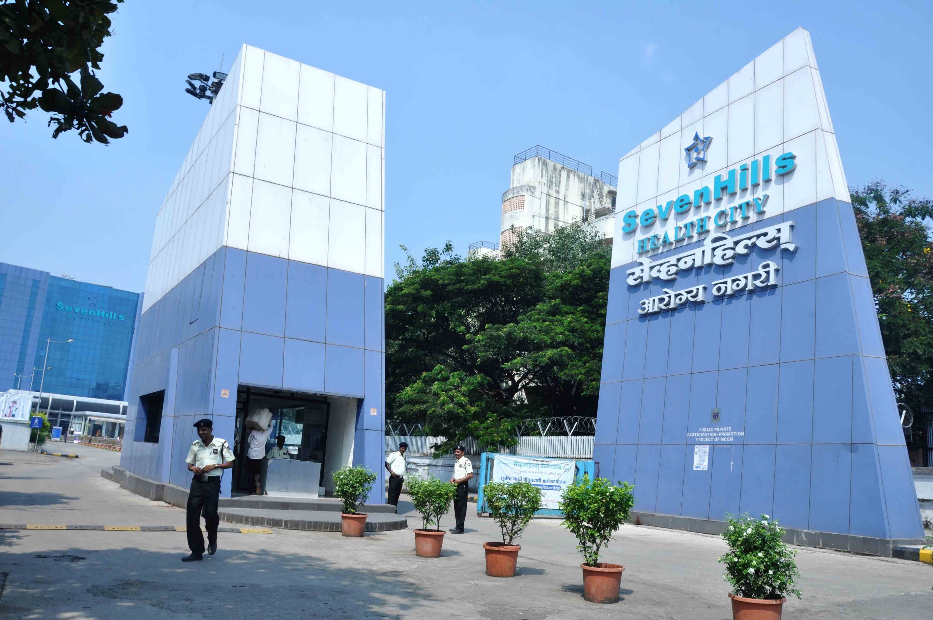 Seven Hills Hospital Mumbai Popular Medical Care Centre