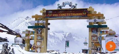 tawang hill station tour packages