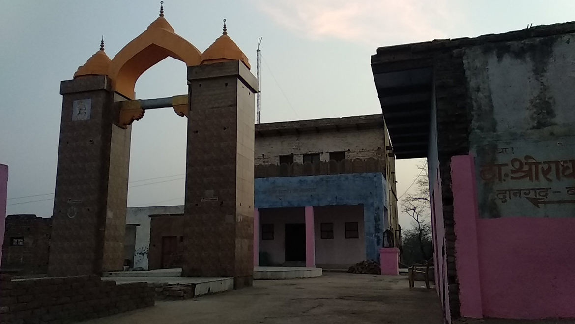 Dan Bihari Temple Barsana