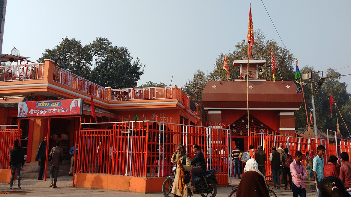 Bade Hanuman Ji Temple - Bank2home.com