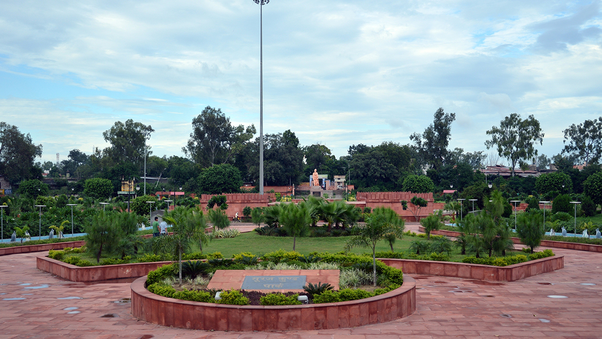 Suraj Kund Park Meerut Places To Visit Meerut Tourism