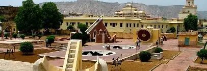 Jantar Mantar, Jaipur