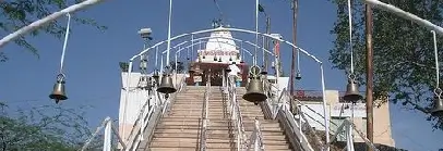 Neemach Mata Temple, Udaipur