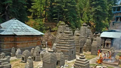 Jageshwar Dham